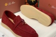 Premium Men’s Loafers