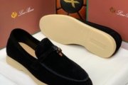 Premium Men’s Loafers