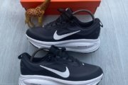 Nike Premium Men’s Shoes