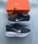 Nike Premium Men’s Shoes