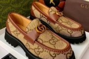 Gucci Men’s Designer Shoes