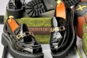 Gucci Men’s Shoes