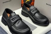 Premium Men’s Leather Shoes