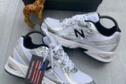 Premium Men’s Shoes