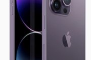Apple iPhone 14