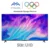 iFFALCON 50 inch 50U65 Google TV 4K UHD