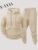 Men’S Autumn and Winter Casual Knit Sweater with Pockets Hoodie and Joggers Set, Fashionable 2pcs Outfit for Daily Wear, Hiking, Fitness, Travel, Outdoor Sports