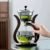 1 Set of Lazy Person’s Magnetic Tea Brewing Pot/Inviting Tea Brewing Set/One-Second Water Dispensing Tea Filter Pot/Magnetic Tea Brewing Pot/Holiday Gift/High-End Tea Set